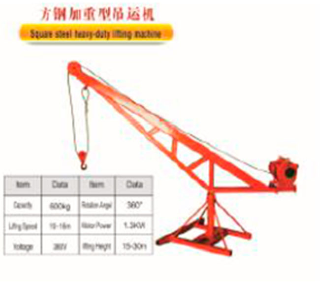 Grúa Winche Giratoria 360Grados de 300/600kg